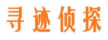 铜梁侦探公司